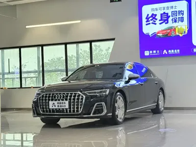 Audi A8 · 2025 год