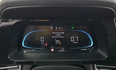 Hyundai Avante 2024, 64634 км, за 19570000 KRW - фото 8