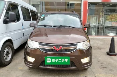 Wuling Hongguang 2014, 58900 км, за 30189.78 CNY