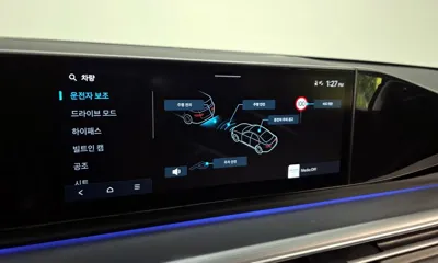 Hyundai Grandeur 2023, 58045 км, за 28300000 KRW - фото 31
