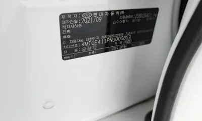 Genesis G80 2022, 53334 км, за 57900000 KRW - фото 33