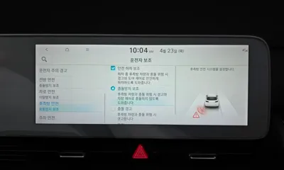 Hyundai Ioniq5 2022, 137818 км, за 24990000 KRW - фото 16