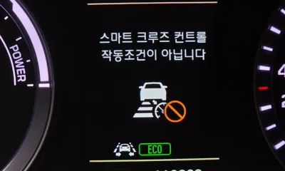 Hyundai Sonata 2019, 110903 км, за 14300000 KRW - фото 16