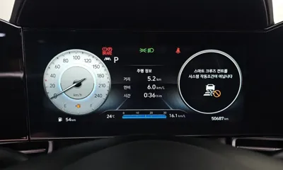 Hyundai Avante 2023, 50687 км, за 18900000 KRW - фото 8