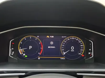 Volkswagen Tiguan L 2025, 7300 км, за 125800 CNY - фото 13