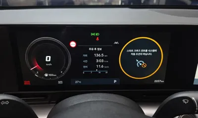 Hyundai Kona 2026, 2227 км, за 30800000 KRW - фото 8