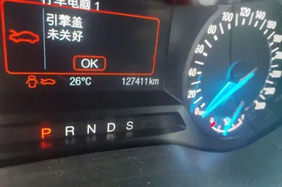 Ford Mondeo 2013, 127400 км, за 31796.26 CNY - фото 12