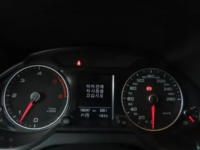 Audi Q5 2015, 190346 км, за 10300000 KRW - фото 9