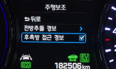Hyundai Grandeur 2016, 182506 км, за 6000000 KRW - фото 15