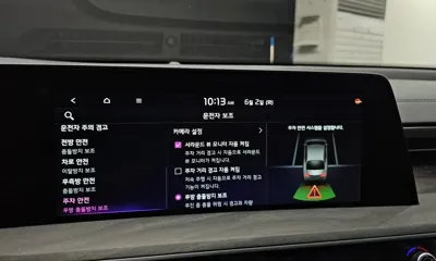 Kia K8 2022, 91791 км, за 21800000 KRW - фото 36