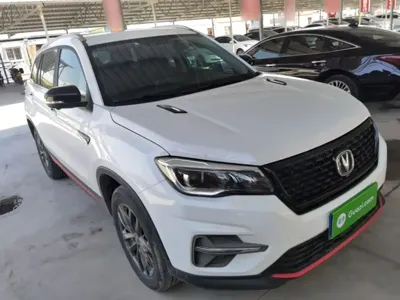 Changan CS75 2021, 59300 км, за 49400 CNY - фото 22