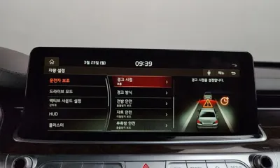 Kia K9 2019, 168311 км, за 15700000 KRW - фото 16