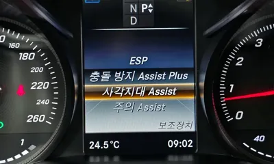 Mercedes-Benz C-Class 2016, 173226 км, за 12690000 KRW - фото 16