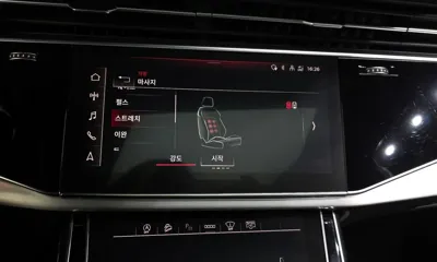 Audi Q7 2022, 105724 км, за 53900000 KRW - фото 34
