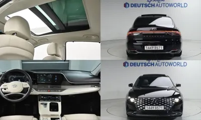 Hyundai Grandeur · 2023 год