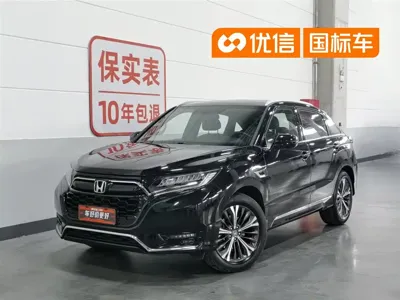 Honda UR-V · 2021 год