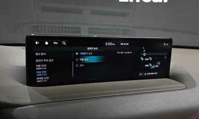 Genesis GV80 2023, 35078 км, за 47500000 KRW - фото 27