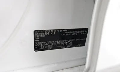 Genesis G70 2022, 96285 км, за 27900000 KRW - фото 25