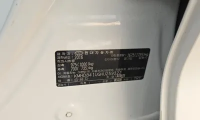 Hyundai Avante 2017, 164640 км, за 6900000 KRW - фото 27