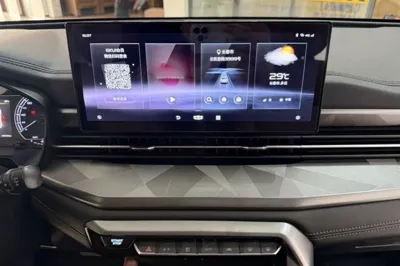 Geely Auto Vision X6 2021, 40500 км, за 82119.47 CNY - фото 11