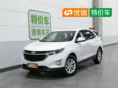 Chevrolet Equinox · 2019 год