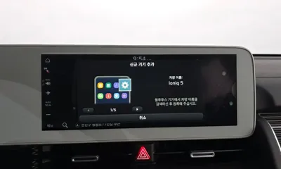 Hyundai Ioniq5 2022, 135934 км, за 25700000 KRW - фото 32