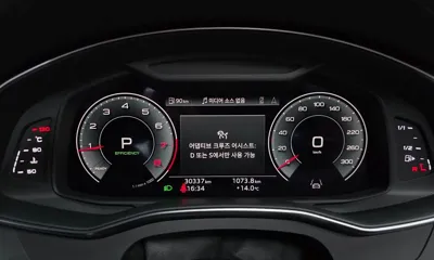 Audi A6 2022, 30337 км, за 35800000 KRW - фото 8