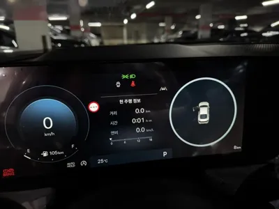 Hyundai Sonata 2026, 50 км, за 45000000 KRW - фото 7