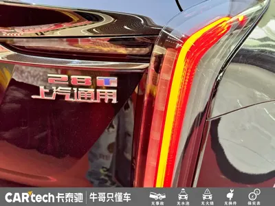 Cadillac XT5 2025, 24000 км, за 215799 CNY - фото 7