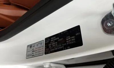 Kia K8 2026, 124 км, за 37900000 KRW - фото 32