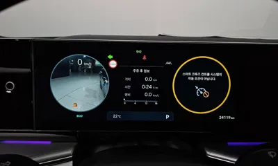 Hyundai Grandeur 2023, 24119 км, за 31900000 KRW - фото 8