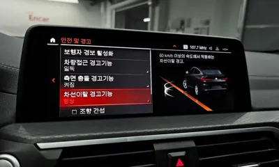 BMW X4 2021, 28332 км, за 41700000 KRW - фото 33