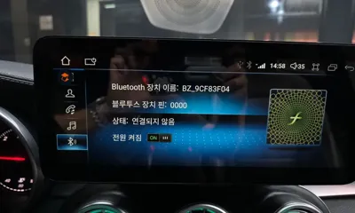 Mercedes-Benz C-Class 2015, 150954 км, за 14990000 KRW - фото 14