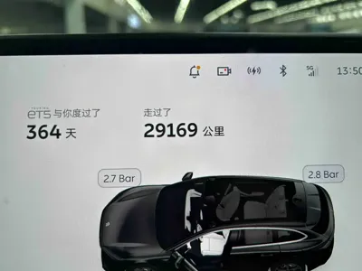 Nio ET5T 2025, 29500 км, за 125800 CNY - фото 8