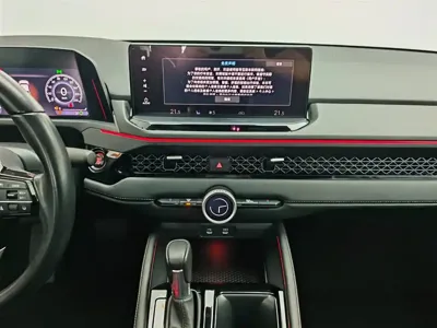Honda Accord 2024, 54400 км, за 109800 CNY - фото 12