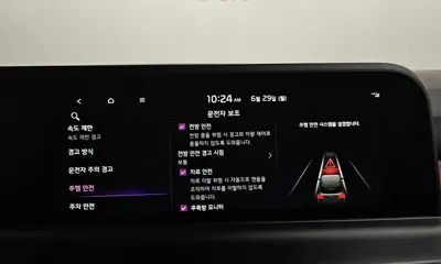 Kia Seltos 2026, 18985 км, за 29200000 KRW - фото 33