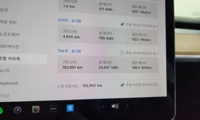Tesla Model 3 2021, 153952 км, за 29500000 KRW - фото 8
