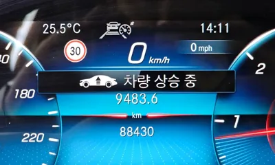 Mercedes-Benz GLE-Class 2021, 88430 км, за 48900000 KRW - фото 33