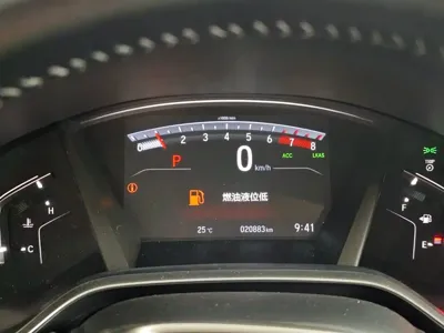 Honda Breeze 2022, 20800 км, за 105800 CNY - фото 12