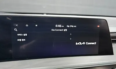 Kia K8 2023, 78187 км, за 29400000 KRW - фото 32