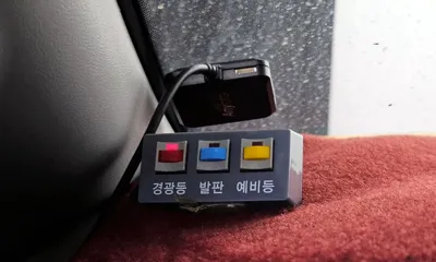 Hyundai Starex 2018, 72625 км, за 16500000 KRW - фото 16