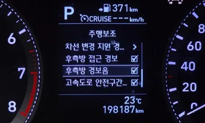 Hyundai Grandeur 2017, 198187 км, за 6490000 KRW - фото 15