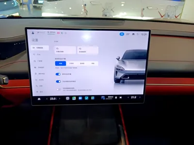 Xiaomi Auto SU7 2024, 57200 км, за 184184.18 CNY - фото 16