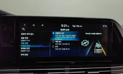 Hyundai Grandeur 2023, 139399 км, за 18700000 KRW - фото 34