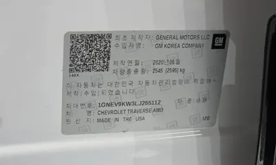 ChevroletGMDaewoo Traverse 2020, 75590 км, за 20900000 KRW - фото 27
