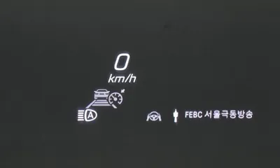 Mercedes-Benz GLE-Class 2021, 41238 км, за 64800000 KRW - фото 31