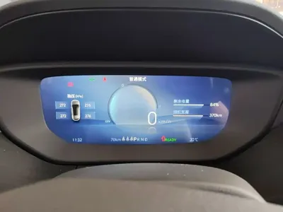 Buick Velite 6 2026, 100 км, за 78400 CNY - фото 12