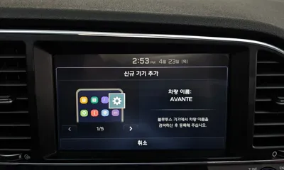 Hyundai Avante 2018, 97628 км, за 10600000 KRW - фото 16