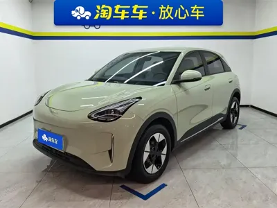 Galaxy Starburst · 2025 год
