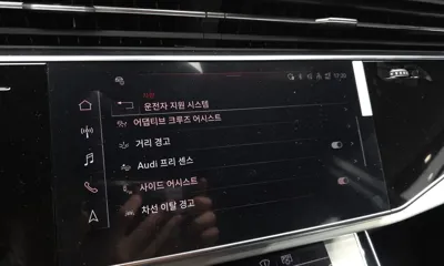 Audi Q7 2026, 14 км, за 128800000 KRW - фото 16
